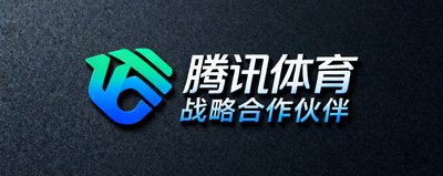 腾讯体育战略合作伙伴标识，经典蓝绿渐变配色
